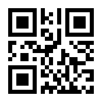 QR-Code zur Seite https://www.isbn.de/9783751880411