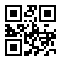 QR-Code zur Seite https://www.isbn.de/9783751880428
