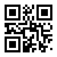 QR-Code zur Seite https://www.isbn.de/9783751880503