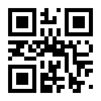 QR-Code zur Seite https://www.isbn.de/9783751900027