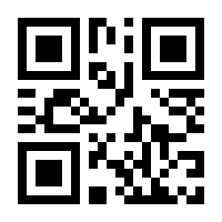 QR-Code zur Seite https://www.isbn.de/9783751901031