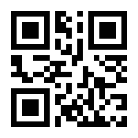 QR-Code zur Seite https://www.isbn.de/9783751901048