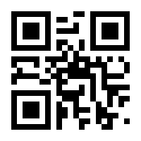 QR-Code zur Seite https://www.isbn.de/9783751903264