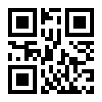 QR-Code zur Seite https://www.isbn.de/9783751904032