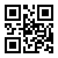 QR-Code zur Seite https://www.isbn.de/9783751904049
