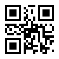 QR-Code zur Seite https://www.isbn.de/9783751904650