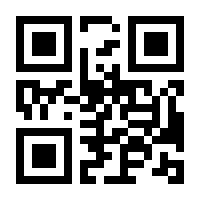 QR-Code zur Seite https://www.isbn.de/9783751905244