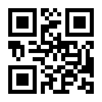 QR-Code zur Seite https://www.isbn.de/9783751906821
