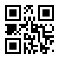 QR-Code zur Seite https://www.isbn.de/9783751909457