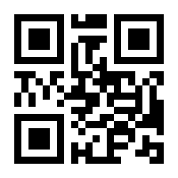 QR-Code zur Seite https://www.isbn.de/9783751911276