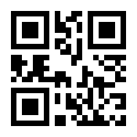 QR-Code zur Seite https://www.isbn.de/9783751912969