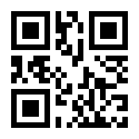 QR-Code zur Seite https://www.isbn.de/9783751918985