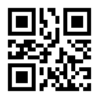 QR-Code zur Seite https://www.isbn.de/9783751919104