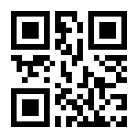 QR-Code zur Seite https://www.isbn.de/9783751919685