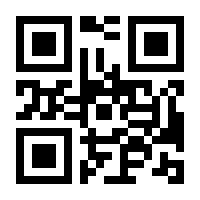 QR-Code zur Seite https://www.isbn.de/9783751921886