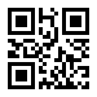 QR-Code zur Seite https://www.isbn.de/9783751927710