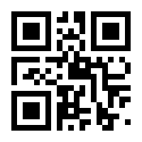 QR-Code zur Seite https://www.isbn.de/9783751932639