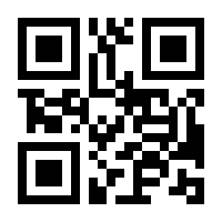 QR-Code zur Seite https://www.isbn.de/9783751933636