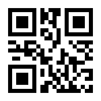QR-Code zur Seite https://www.isbn.de/9783751934091
