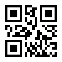 QR-Code zur Seite https://www.isbn.de/9783751937108