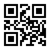 QR-Code zur Seite https://www.isbn.de/9783751945271