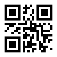 QR-Code zur Seite https://www.isbn.de/9783751948005