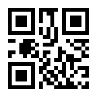 QR-Code zur Seite https://www.isbn.de/9783751954952
