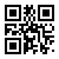 QR-Code zur Seite https://www.isbn.de/9783751958103