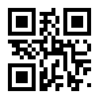QR-Code zur Seite https://www.isbn.de/9783751958660