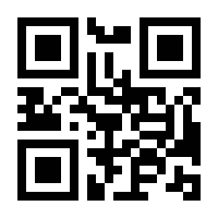 QR-Code zur Seite https://www.isbn.de/9783751959766