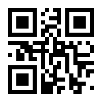 QR-Code zur Seite https://www.isbn.de/9783751962858