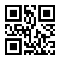 QR-Code zur Seite https://www.isbn.de/9783751963206