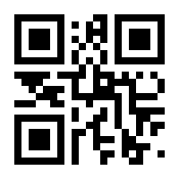 QR-Code zur Seite https://www.isbn.de/9783751963831