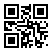 QR-Code zur Buchseite 9783751971089