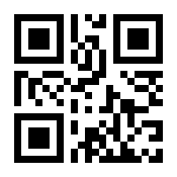 QR-Code zur Seite https://www.isbn.de/9783751971416