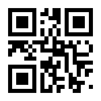 QR-Code zur Seite https://www.isbn.de/9783751972697