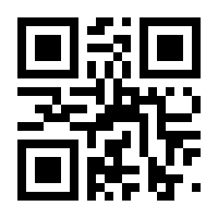 QR-Code zur Seite https://www.isbn.de/9783751981347