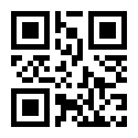QR-Code zur Seite https://www.isbn.de/9783751983938