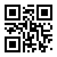 QR-Code zur Seite https://www.isbn.de/9783751984744