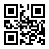 QR-Code zur Seite https://www.isbn.de/9783751984799