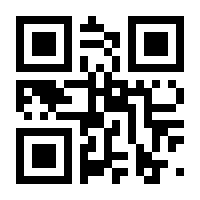 QR-Code zur Seite https://www.isbn.de/9783751985505