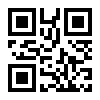 QR-Code zur Seite https://www.isbn.de/9783752000122