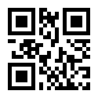 QR-Code zur Seite https://www.isbn.de/9783752006094