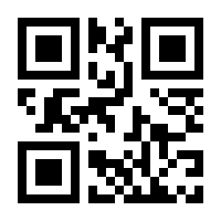 QR-Code zur Seite https://www.isbn.de/9783752007930