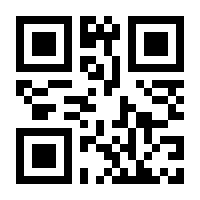QR-Code zur Seite https://www.isbn.de/9783752008661