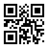 QR-Code zur Seite https://www.isbn.de/9783752008838