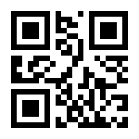QR-Code zur Seite https://www.isbn.de/9783752100549