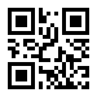 QR-Code zur Seite https://www.isbn.de/9783752125542