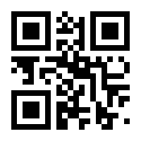 QR-Code zur Seite https://www.isbn.de/9783752605624
