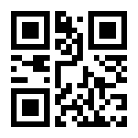 QR-Code zur Seite https://www.isbn.de/9783752606089